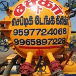 sekarseptic tankcleaning