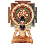 Sri Agasthiya Nadi Astrology