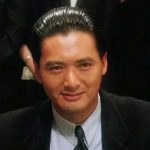 Ceo Cao Tiến