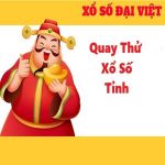 quay thử xổ số miền bắc